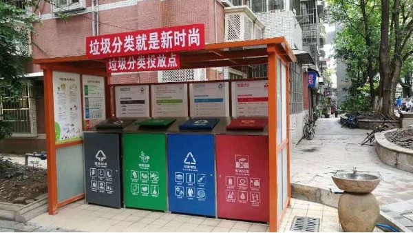 廣州某老小區(qū)